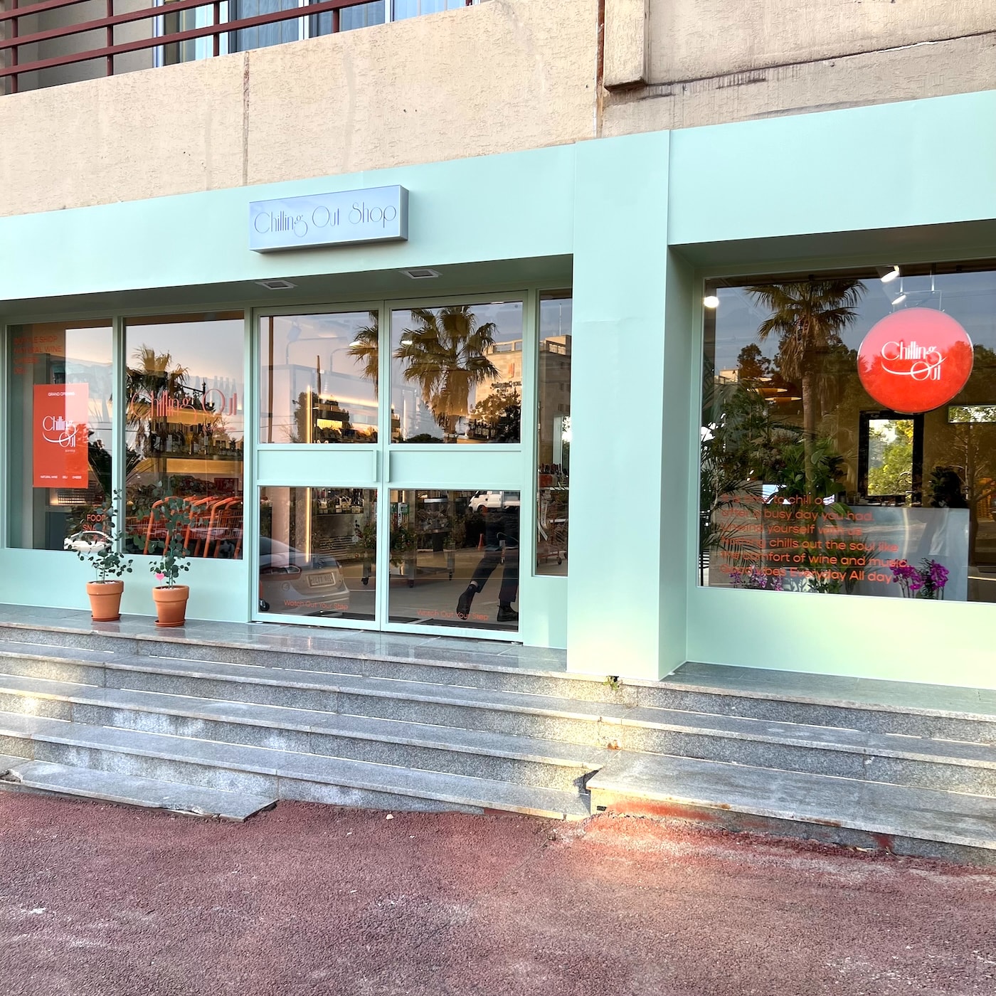 IMG_4677 2---1400.webp