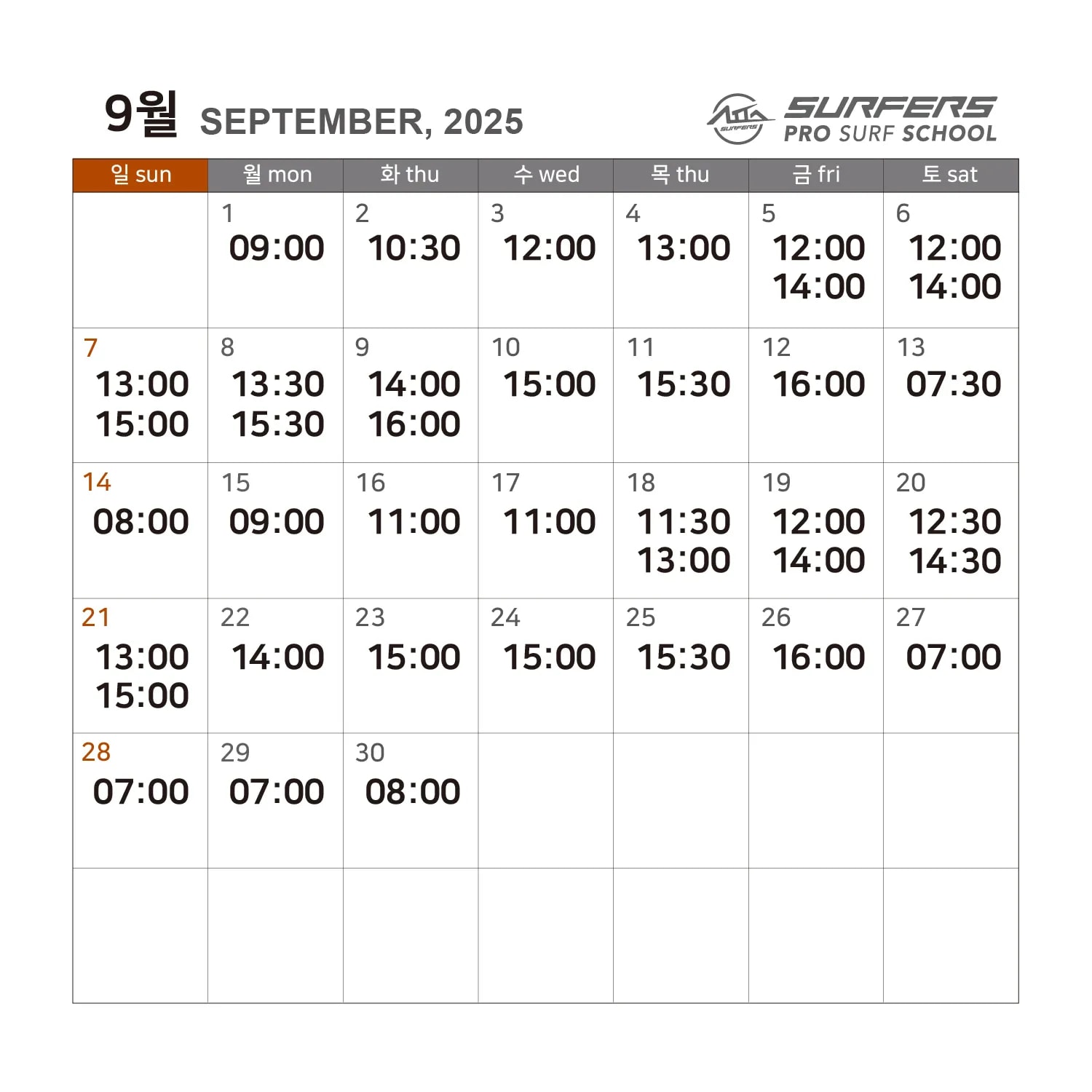 time_202509---1506.webp-crop