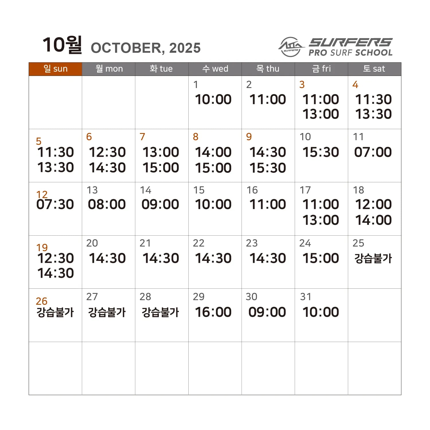 time_202510---1506.webp-crop