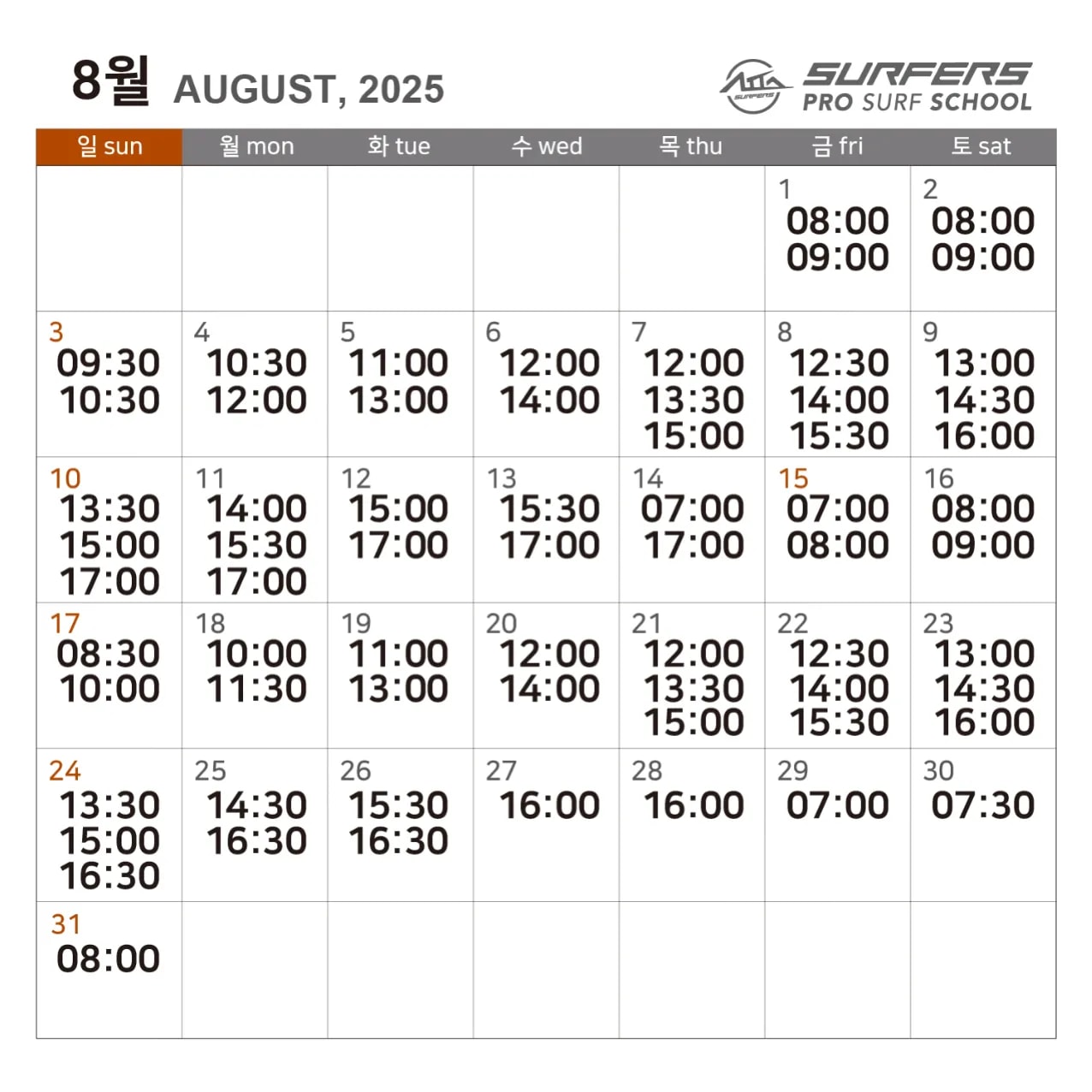 1500_time_202508---1275.6.webp-crop