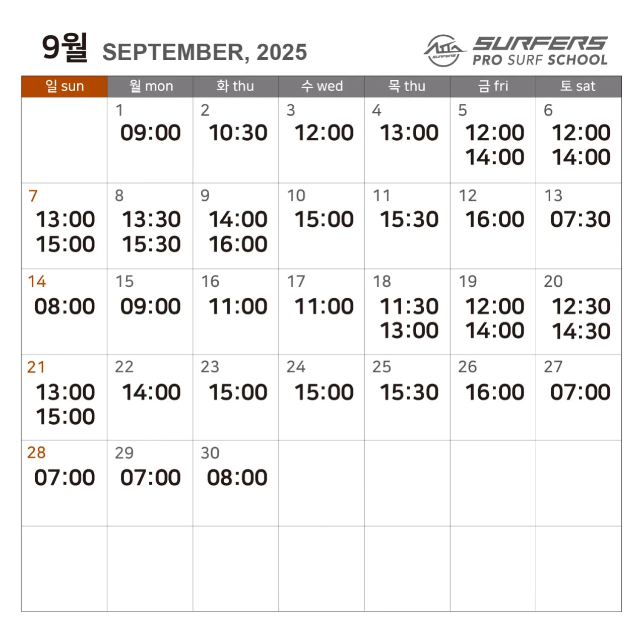 1500_time_202509---1275.6.webp-crop