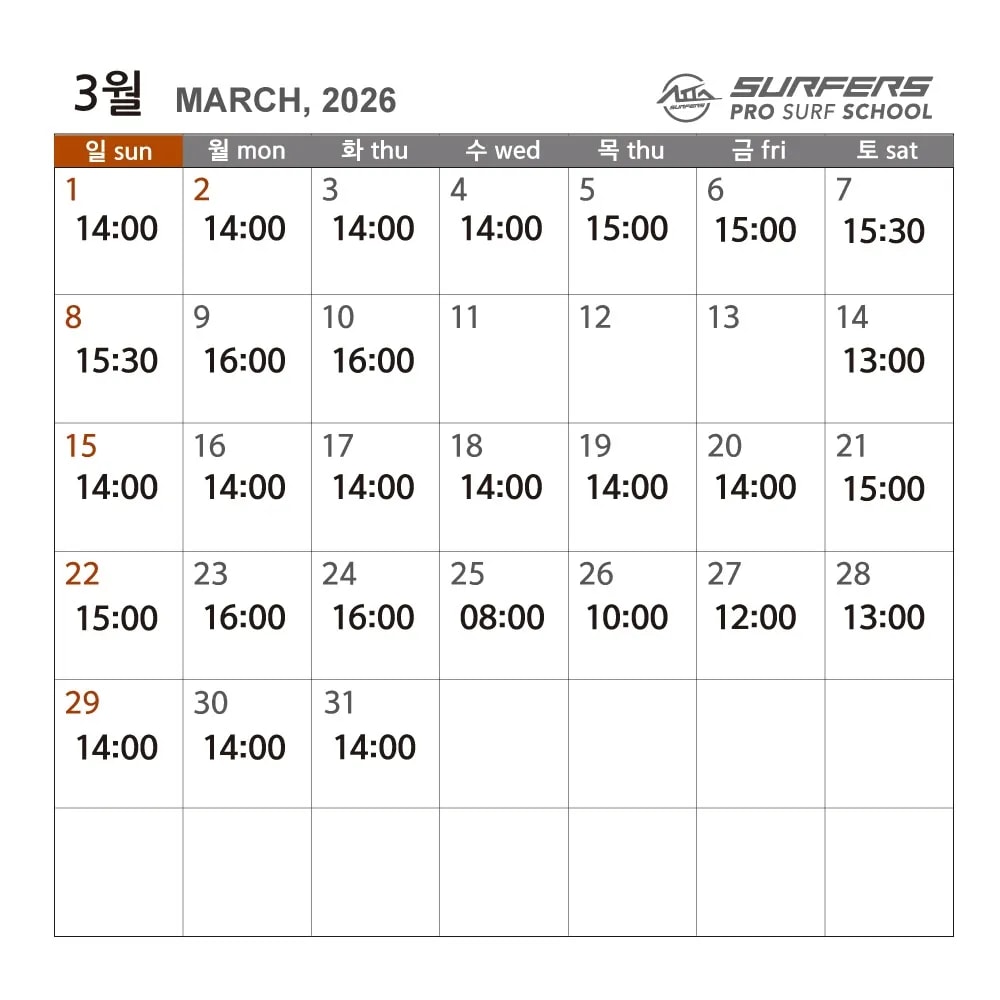 insta_schedule_03 2---1536.webp-crop